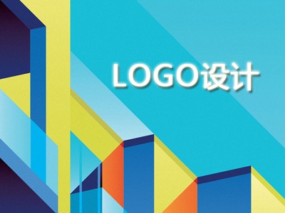 自贡logo设计